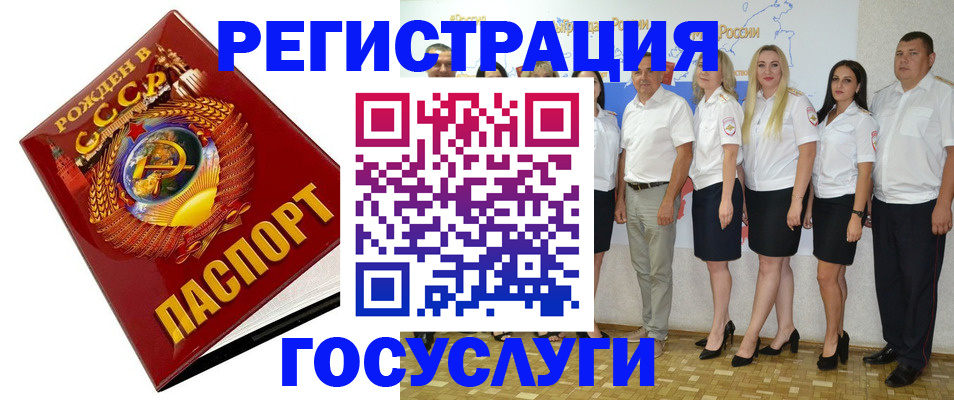 найти адрес прописки в Тверской области